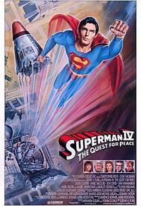 Superman IV - Le face à face