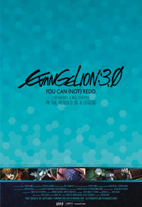 Evan­ge­lion 3.0 You Can (Not) Redo