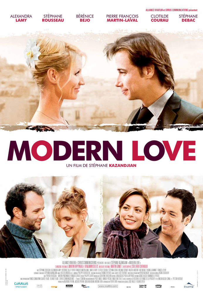 Modern movies. Современная любовь. Современная любовь Постер.